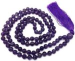 201x-chain-jaipur-gemstone-original-imafacqerjmbkkug.jpeg