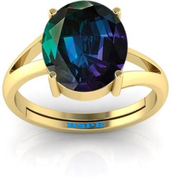 10.25 Ratti Panna Gemstone Original Certified Green Sto...