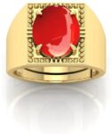 free-size-1-prj74-ring-todani-jems-original-imagub4wzkjhudgf.jpeg