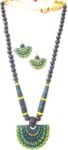 Brass Silver Brown Jewel Set