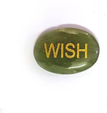 AIR9999 Wish Symbol Engraved Natural Green Aventurine C...