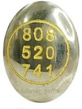 Salasar Pyrite Zibu Coin for Abundance and Energy Heali...