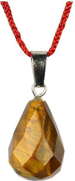 REIKI CRYSTAL PRODUCTS Tiger's Eye Pendant Guava Shape ...